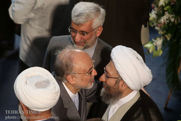 5th Assembly of Experts opens