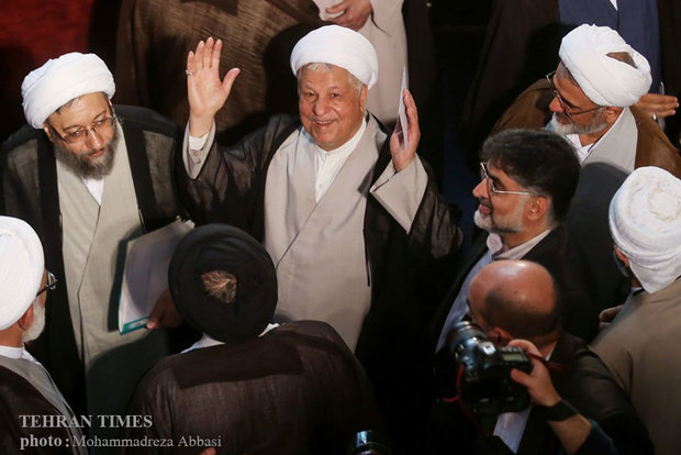 5th Assembly of Experts opens