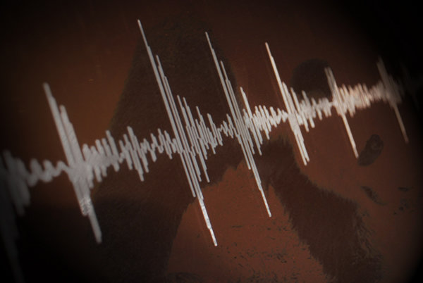 زلزله ۳.۳ ریشتری بهاباد در استان یزد را لرزاند