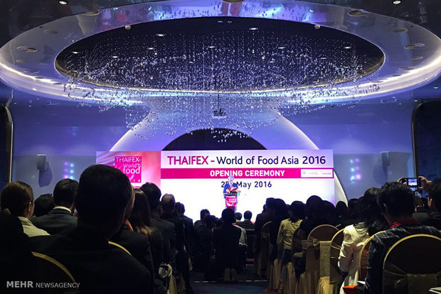 THAIFEX 2016 opening ceremony