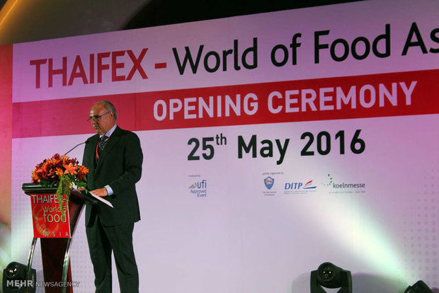 THAIFEX 2016 opening ceremony