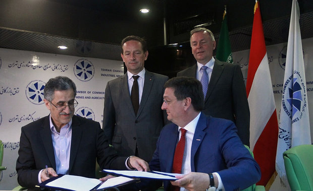 Iran-Austria business forum held