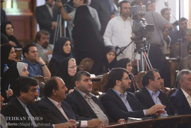 Larijani holds last press conference