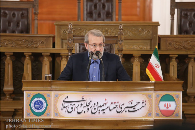 Larijani holds last press conference