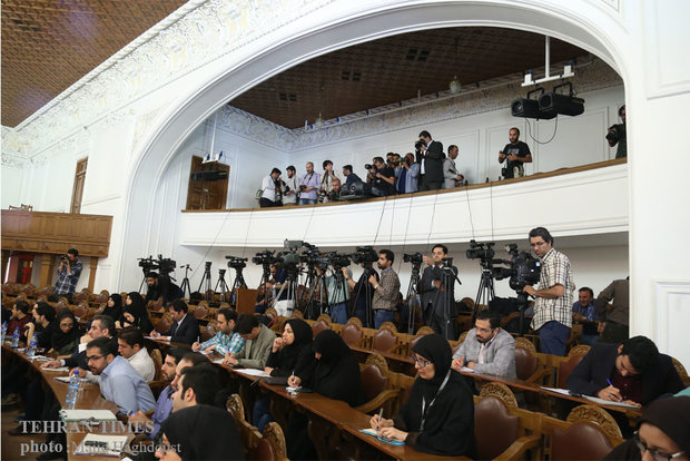 Larijani holds last press conference
