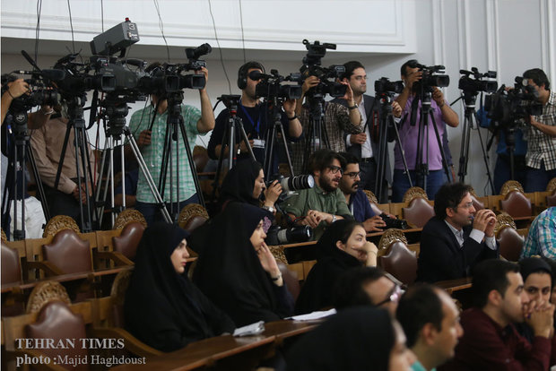 Larijani holds last press conference