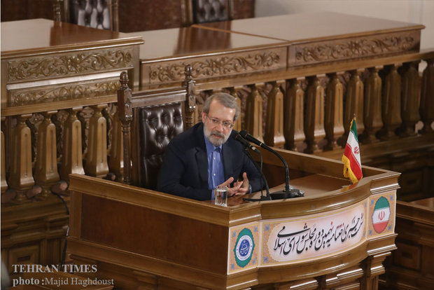 Larijani holds last press conference