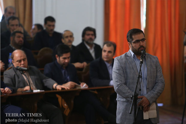 Larijani holds last press conference