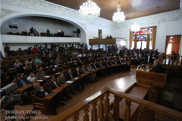 Larijani holds last press conference