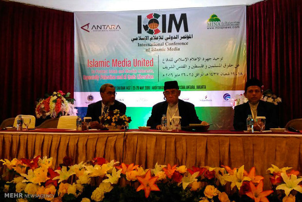 اليوم الثاني لفعاليات المؤتمر الدولي للإعلام الاسلامي