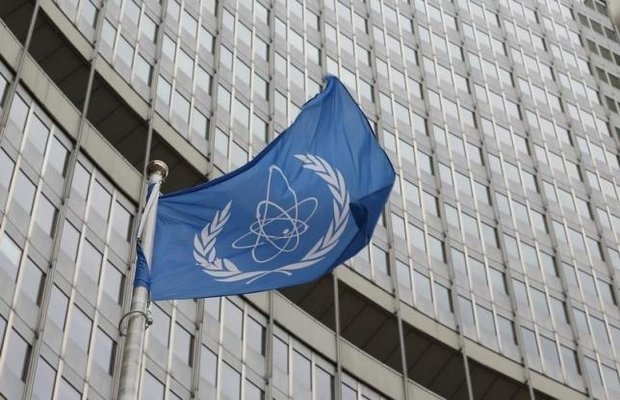 Vienna to host 64th IAEA General Conference