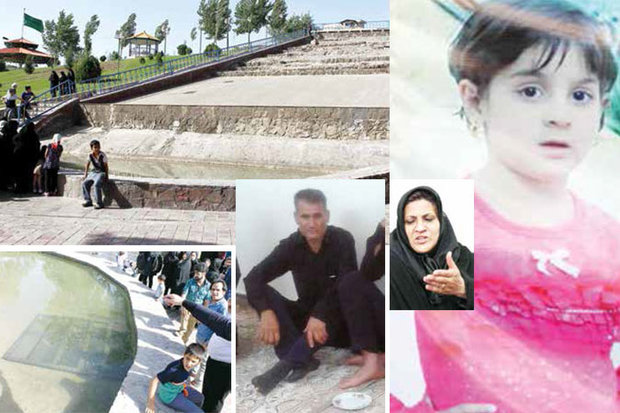 بررسی حادثه بوستان کوهسار در شورای شهر - خبرگزاری مهر | اخبار ایران و جهان  | Mehr News Agency