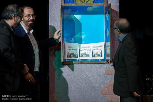 Iran Holocaust cartoon contest