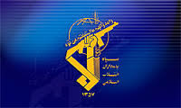 الحرس الثوري الايراني يصدر بياناً بمناسبة ذكرى رحيل الامام الخميني (قدس)