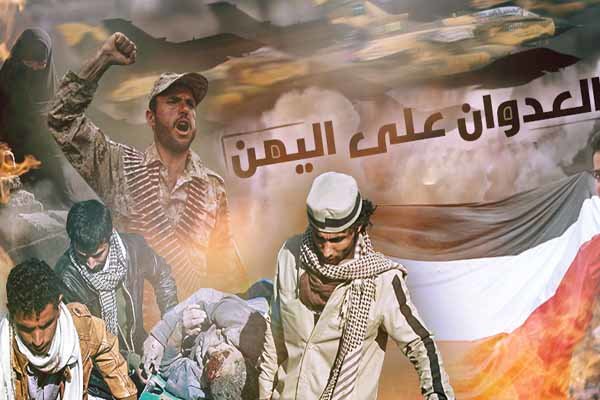 تشدید بمباران یمن از سوی جنگنده های سعودی/درهم شکستن یورش مزدوران