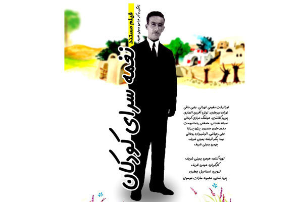 abu56.jpg