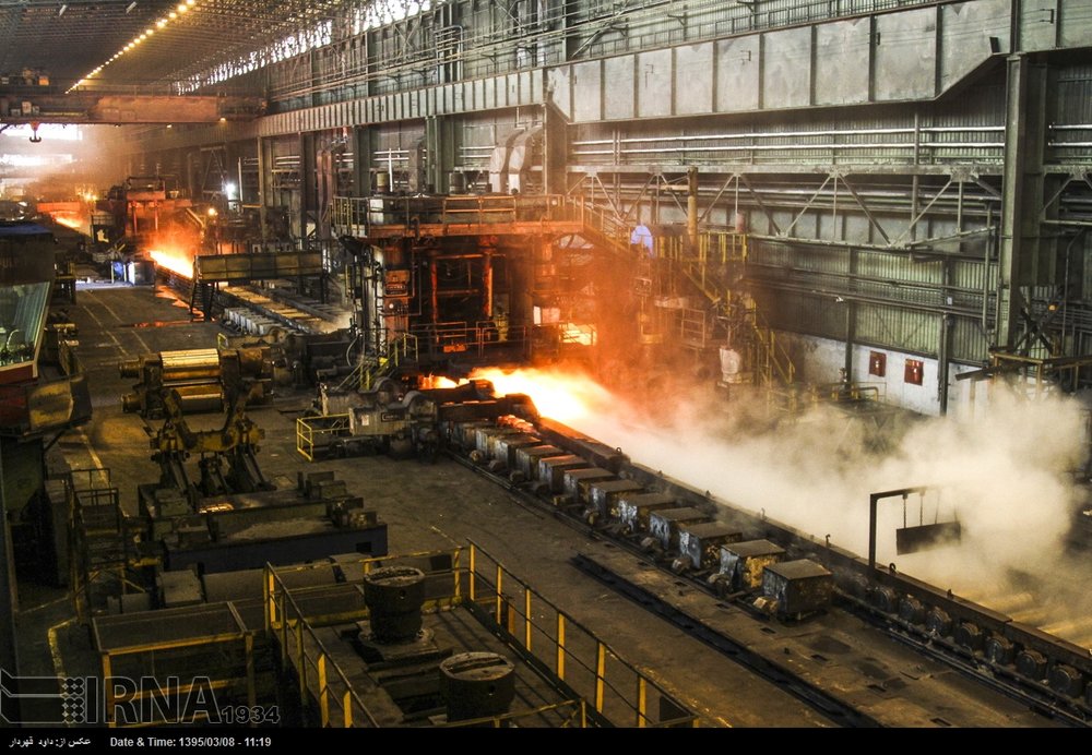 Esfahan Steel Co ile ilgili gÃ¶rsel sonucu