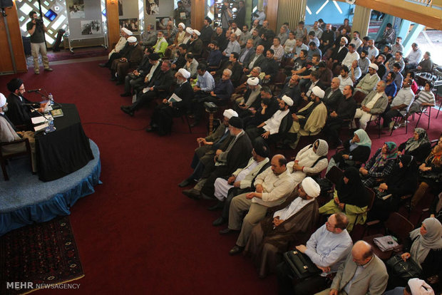 مراسم بزرگداشت ارتحال حضرت امام خمینی ره در مرکز اسلامی هامبورگ