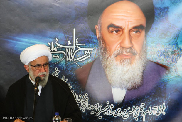 Ceremony to commemorate Imam Khomeini in Hamburg
