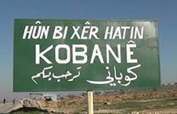 تورکیا هێرشی کردە سەر کۆبانی/ کوژراو و برینداران دیار نییە