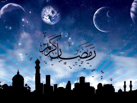 پاکستان میں رمضان المبارک کا چاند نظر آگیا/ایران و پاکستان میں کل پہلا روزہ پاکستان میں رمضان المبارک کا چاند نظر آگیا/ایران و پاکستان میں کل پہلا روزہ