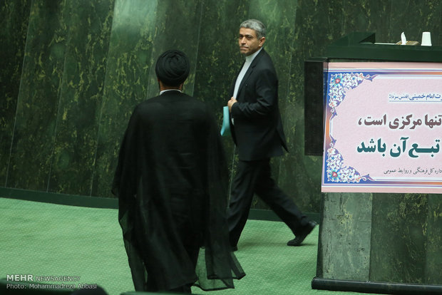 صحن علنی مجلس شورای اسلامی