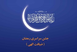 طرح ضیافت الهی در ۳۴ امامزاده شاخص گلستان اجرا می شود