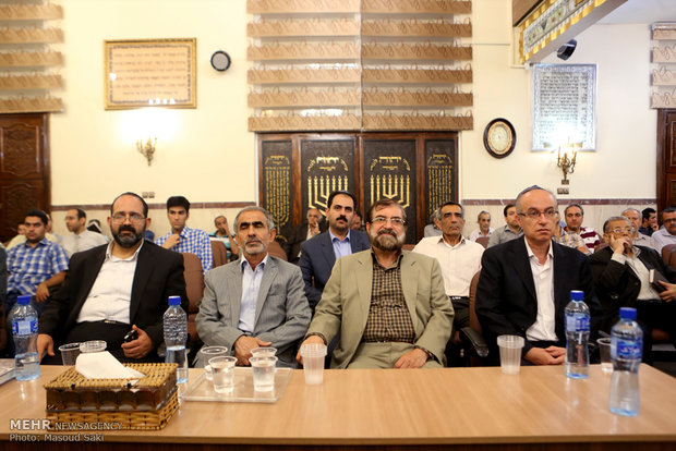 Commemoration of Imam Khomeini in Jewish synagogue