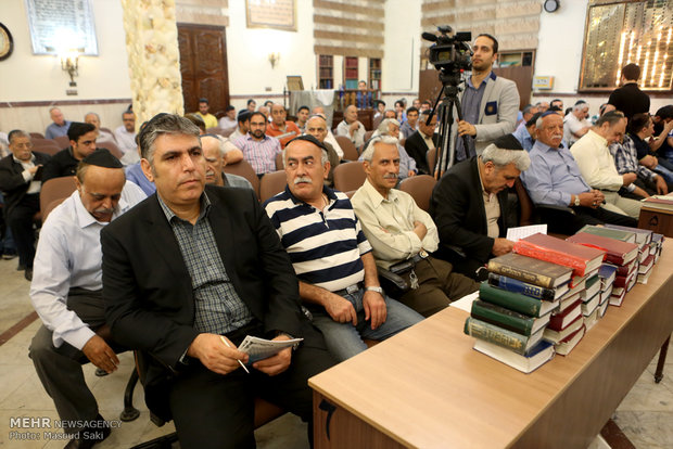 Commemoration of Imam Khomeini in Jewish synagogue