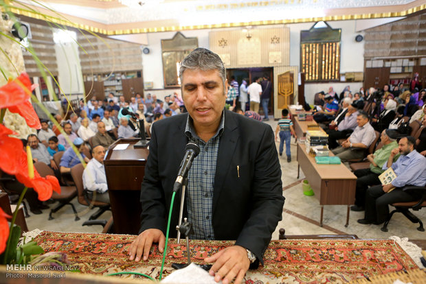 Commemoration of Imam Khomeini in Jewish synagogue