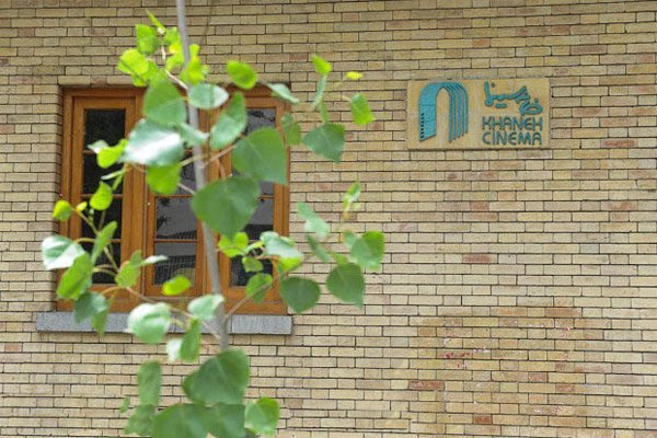 ساختار «خانه سینما» پیر شده است/ صنف نباید نیازمند پول دولت باشد