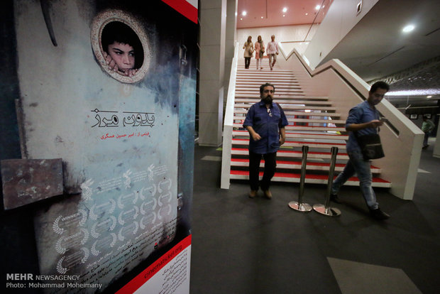 سینما رمضان من الافطار حتى السحور