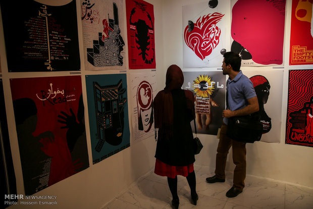 Poster exhibition opened independently