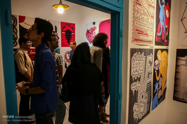 Poster exhibition opened independently