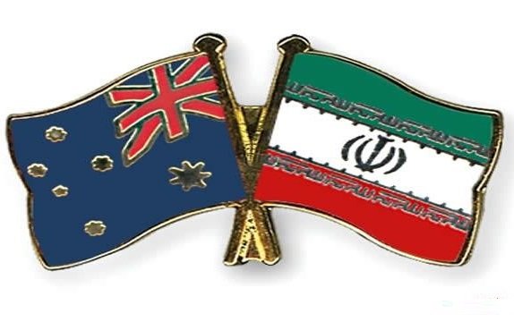 ایران و استرالیا تفاهم نامه آبی امضا کردند