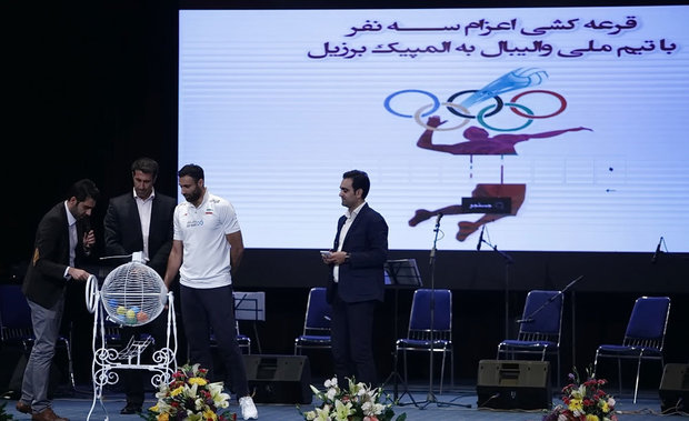 Iran volleyball team honored by Minister of Sports