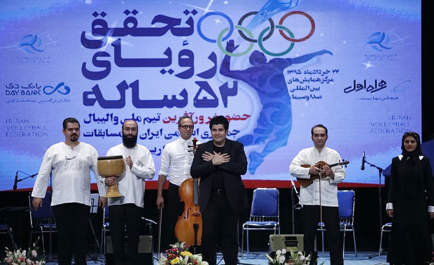 Iran volleyball team honored by Minister of Sports