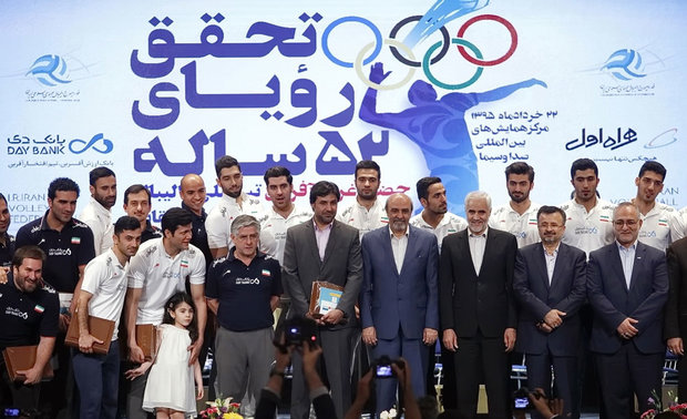 Iran volleyball team honored by Minister of Sports