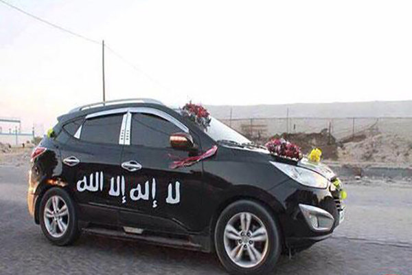ماشین عروس داعش