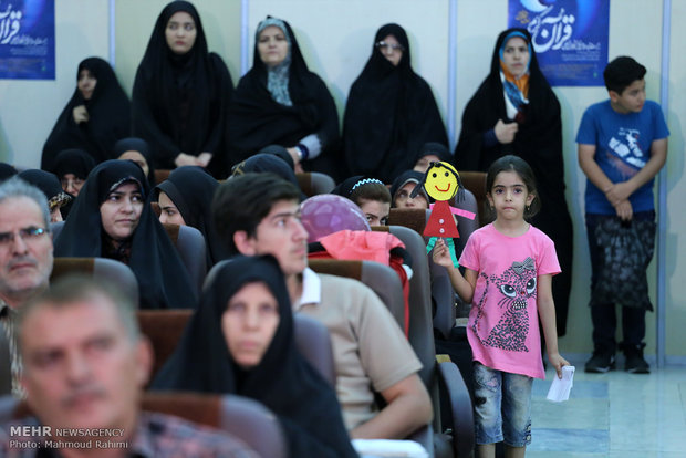 Opening ceremony of Intl. Holy Quran Exhibition