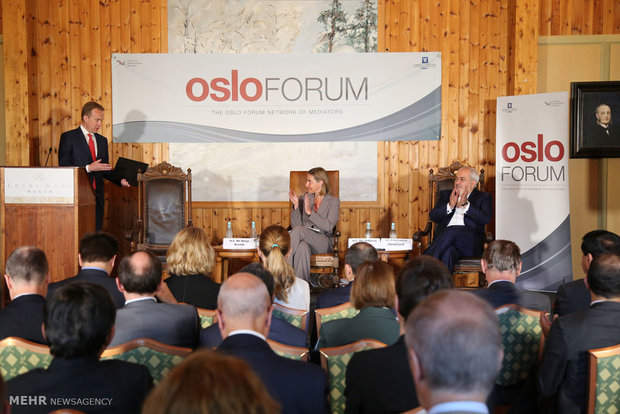 Oslo Forum 2016
