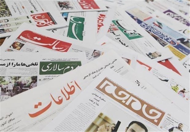 جدیدترین جدول رتبه‌بندی آگهی‌های دولتی روزنامه‌های کشور منتشر شد