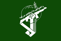IRGC vows to spare no efforts to help Palestinians