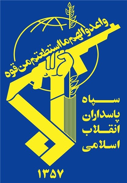 IRGC