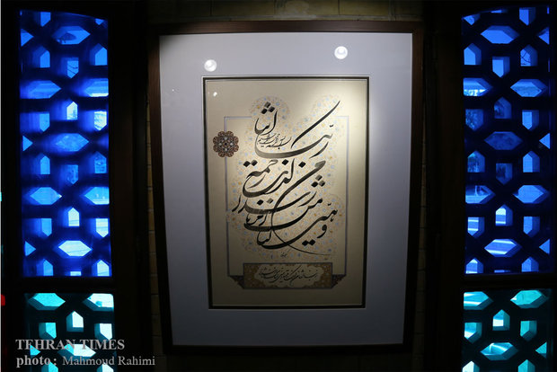 Quranic calligraphy exhibition underway at Tehran gallery