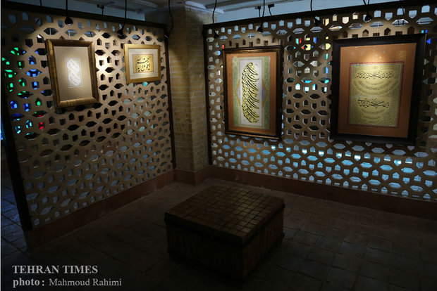 Quranic calligraphy exhibition underway at Tehran gallery