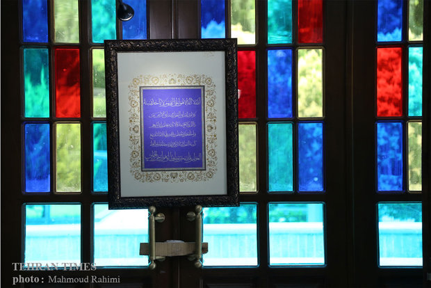 Quranic calligraphy exhibition underway at Tehran gallery