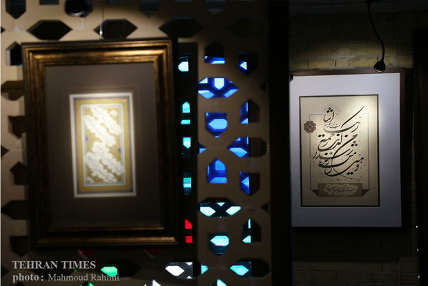 Quranic calligraphy exhibition underway at Tehran gallery