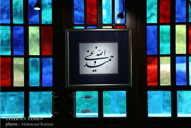 Quranic calligraphy exhibition underway at Tehran gallery