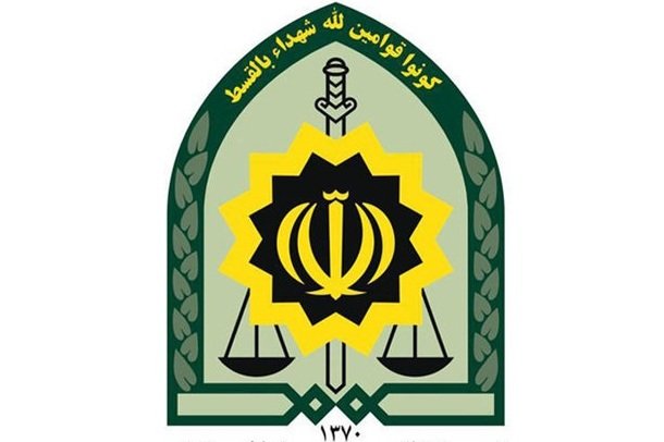 نیروی انتظامی هفته وحدت را تبریک گفت/ وحدت و برادری؛ رمز پیروزی